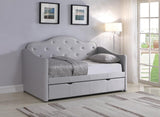 G300629 ELMORE PEARLESCENT DAYBED WITH TRUNDLE - GREY