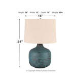 METAL TABLE LAMP MALTHACE
